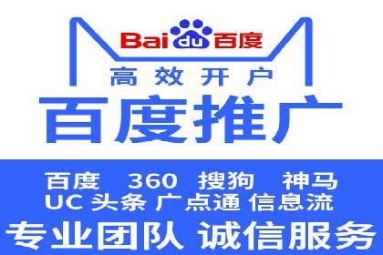 探索头条信息流广告的创意表现：某教育机构的成功案例